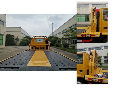 Shengbao  GSB5040TQZJLP6 Obstacle clearing vehicle