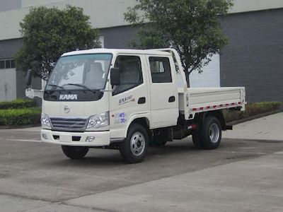 Jubao  JBC4020WD Self dumping low-speed truck