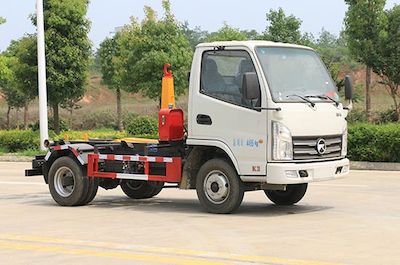 Kaili Feng  KLF5040ZXXK6 detachable container garbage collector 