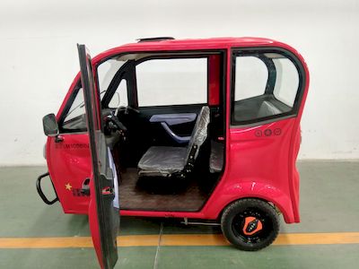 Lei Mai  LM1000DZK Electric tricycle