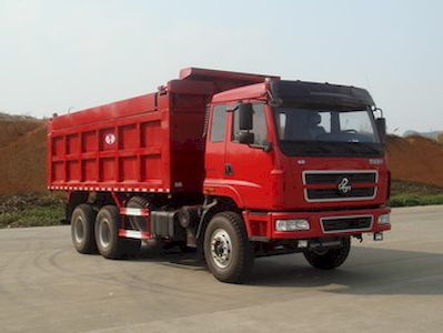 Yanlong  LZL5250ZLJ Cover dump garbage truck