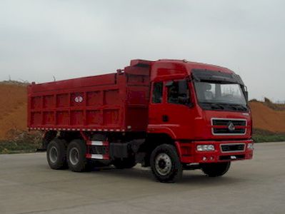 Yanlong  LZL5250ZLJ Cover dump garbage truck