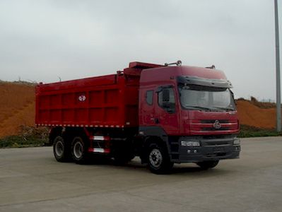 Yanlong  LZL5250ZLJ Cover dump garbage truck