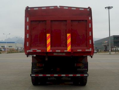 Yanlong  LZL5250ZLJ Cover dump garbage truck