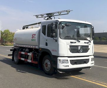 Fengba  STD5160GQXEQ6 Cleaning car