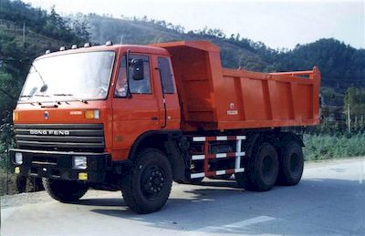 Shenying  YG3208 Dump truck