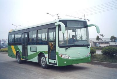 Yangzi  YZK6810EK City buses