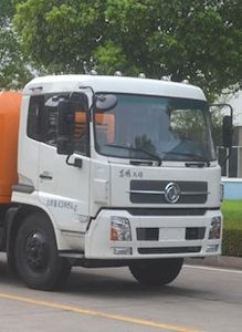 Zhonglian Automobile ZLJ5121THBE Vehicle mounted concrete pump truck