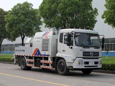 Zhonglian Automobile ZLJ5121THBE Vehicle mounted concrete pump truck