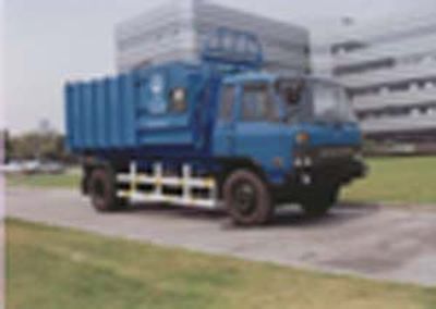 Zhongqi brand automobiles ZQZ5142ZXX detachable container garbage collector 