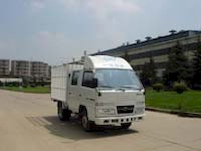 Jiefang Automobile CA5026XYK27L Grate type transport vehicle