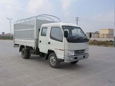 Jiefang Automobile CA5026XYK27L Grate type transport vehicle