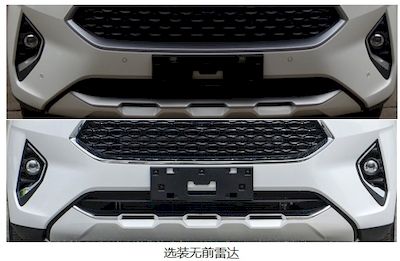 Haval CC6467UM09A multi-purpose vehicle 