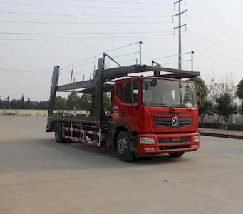 Hengxin Zhiyuan brand automobiles CHX5180TCL Vehicle transport vehicle