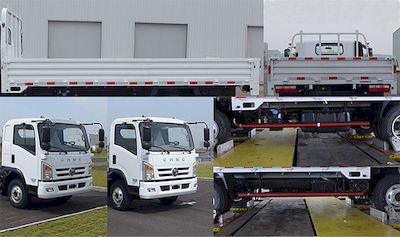 Nanjun  CNJ1090QDA33V Truck