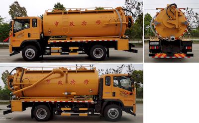 Chusheng  CSC5148GQWZ6 Cleaning the suction truck