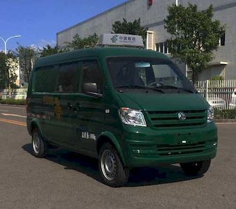 Dongfeng  EQ5021XYZF24 Postal vehicle