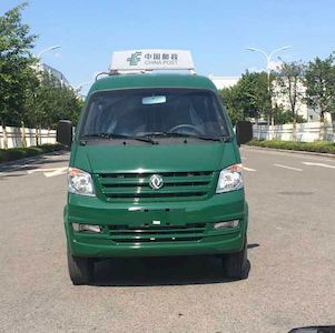 Dongfeng  EQ5021XYZF24 Postal vehicle