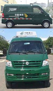 Dongfeng  EQ5021XYZF24 Postal vehicle