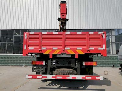 Hongchang Tianma  HCM5186JSQE6 Vehicle mounted lifting and transportation vehicle