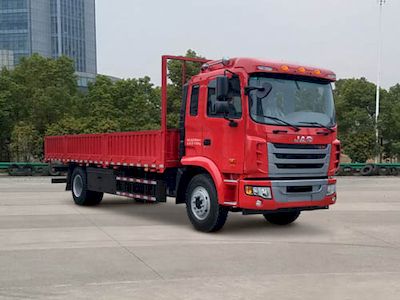 Jianghuai brand automobiles HFC1181P3K1A50S2QV Truck