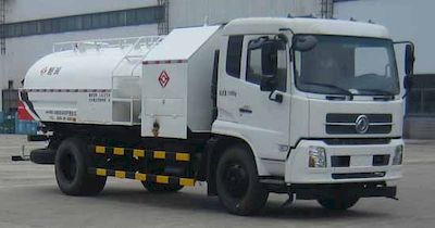 Hengrun  HHR5160GSS5DF Sprinkler truck