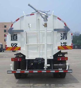 Hengrun  HHR5160GSS5DF Sprinkler truck