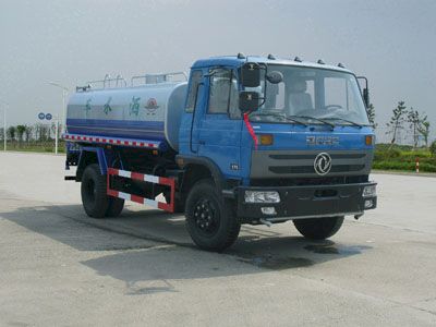 Chujiang  HNY5160GSS Sprinkler truck