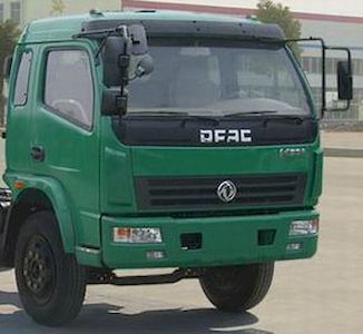 Chujiang  HNY5160GSS Sprinkler truck