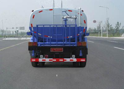 Chujiang  HNY5160GSS Sprinkler truck