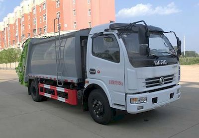 Hongyu  HYS5120ZYSE6 Compressed garbage truck