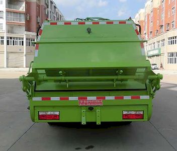 Hongyu  HYS5120ZYSE6 Compressed garbage truck