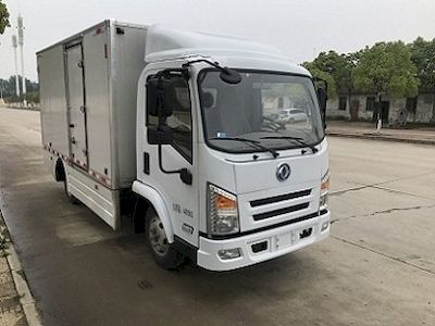 Shanshan  NSS5042XXYBEVB Pure electric box type transport vehicle