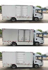 Shanshan  NSS5042XXYBEVB Pure electric box type transport vehicle