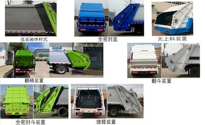 Qijing  QHV5098ZYSEQBEV Pure electric compression garbage truck