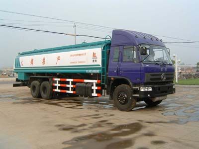 Longdi  SLA5240GJYE Refueling truck