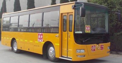 Yangzi  YZK6950NJYC5 Elementary school bus