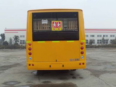 Yangzi  YZK6950NJYC5 Elementary school bus