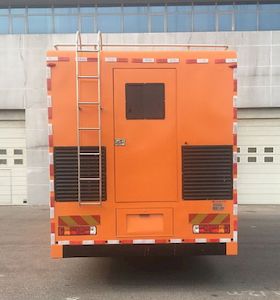 Anxu  AX5110XGC Welding engineering vehicle