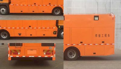 Anxu  AX5110XGC Welding engineering vehicle