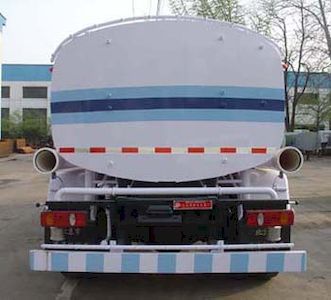 Yajie  BQJ5160GSSD Sprinkler truck