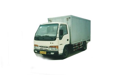 Jiefang Automobile CA5041XYKL Wing opening box transport vehicle