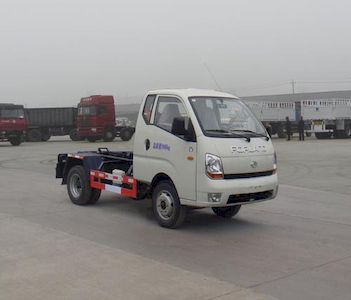 Chusheng  CSC5045ZXXB4 detachable container garbage collector 