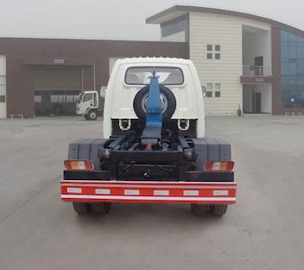 Chusheng  CSC5045ZXXB4 detachable container garbage collector 