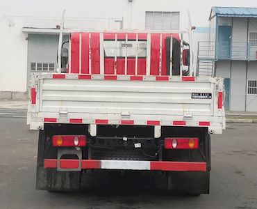 Dongfeng  DFV1071GP6D Truck