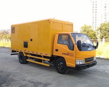 Shuangfu  FJG5040XDYJX Power car