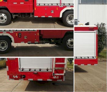 Yijiu  GJF5040GXFSG06 Water tank fire truck