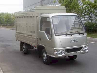 Jianghuai brand automobiles HFC5030CCYKDT Grate type transport vehicle