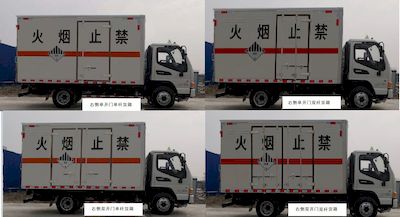 Jianghuai brand automobiles HFC5045XZWP92K5C2ZV Miscellaneous dangerous goods box transport vehicle