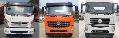 Juchen Ace Car HNY5162GSSE5 Sprinkler truck